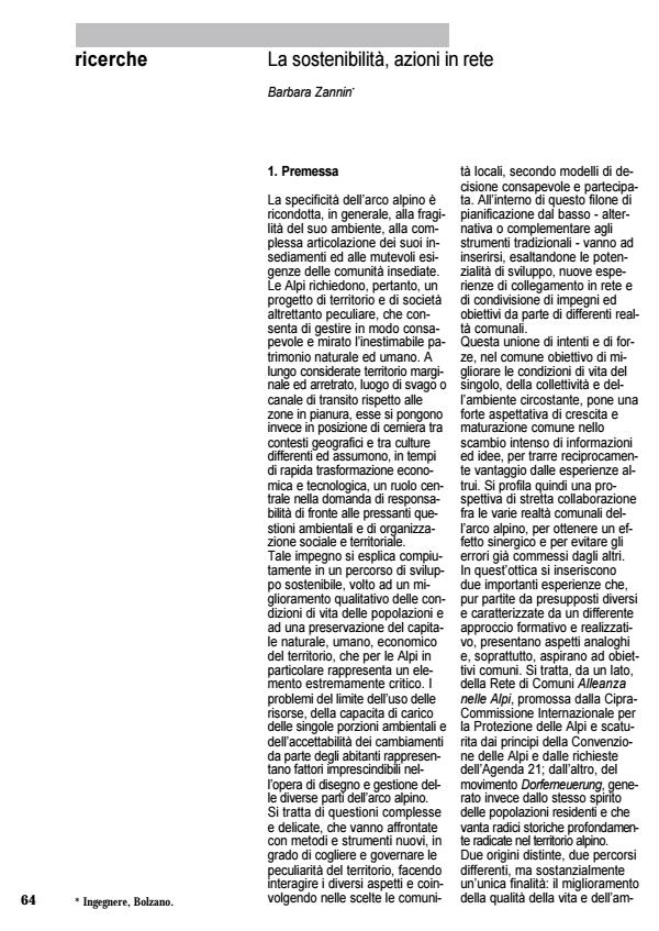 Anteprima articolo