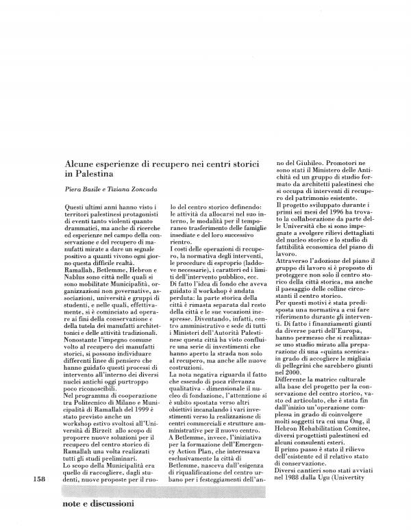 Article preview
