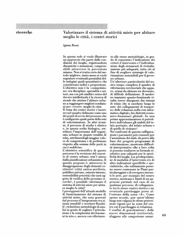 Anteprima articolo