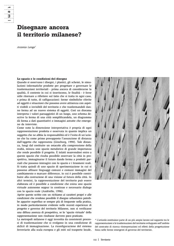Article preview