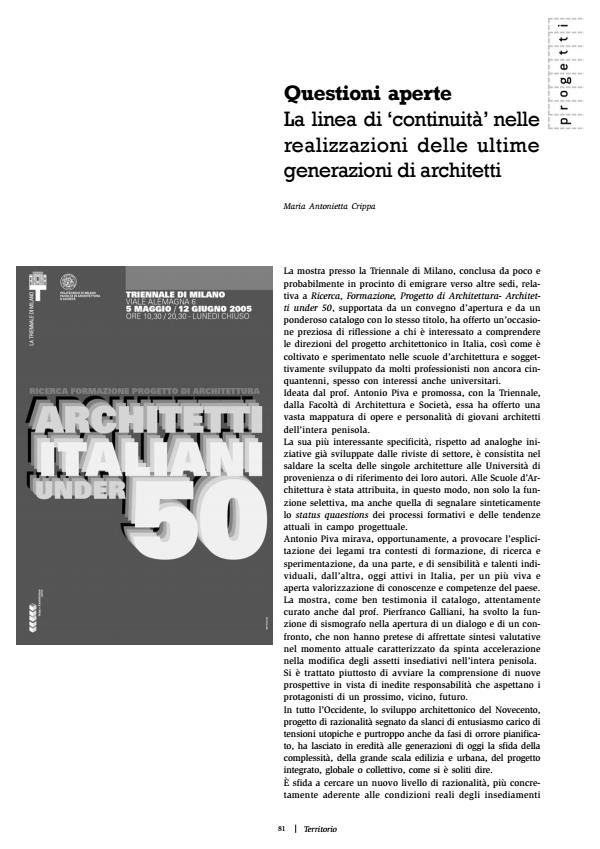 Anteprima articolo