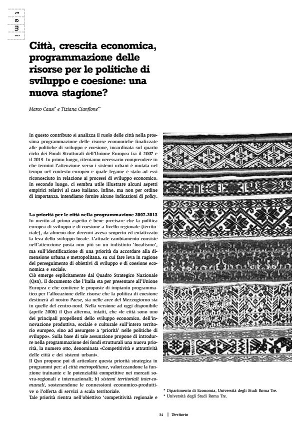 Anteprima articolo