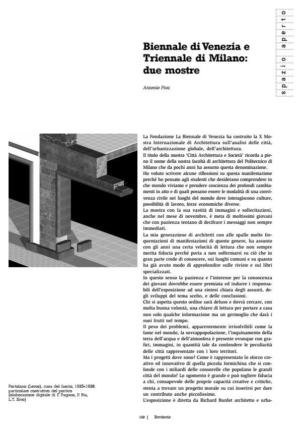 Anteprima articolo