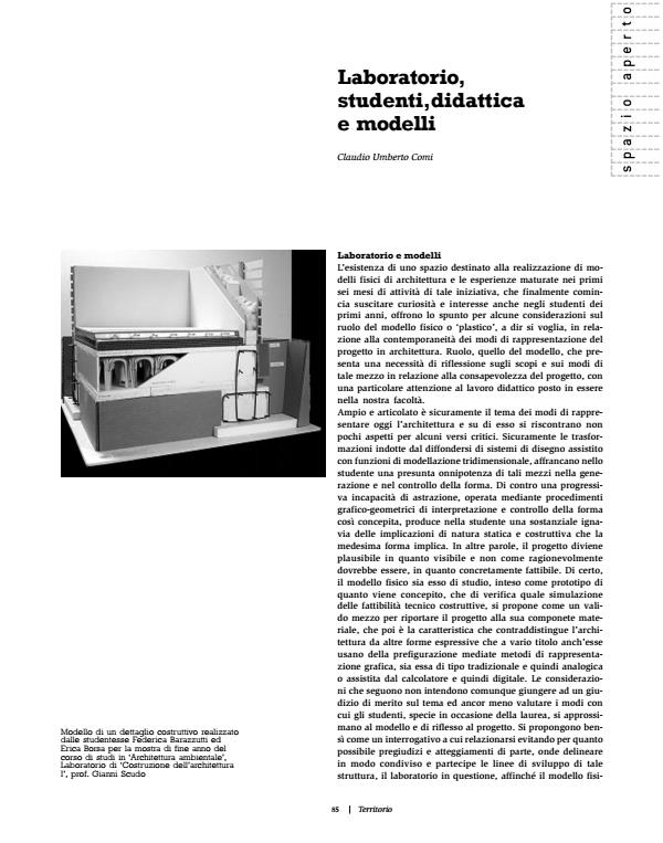 Anteprima articolo