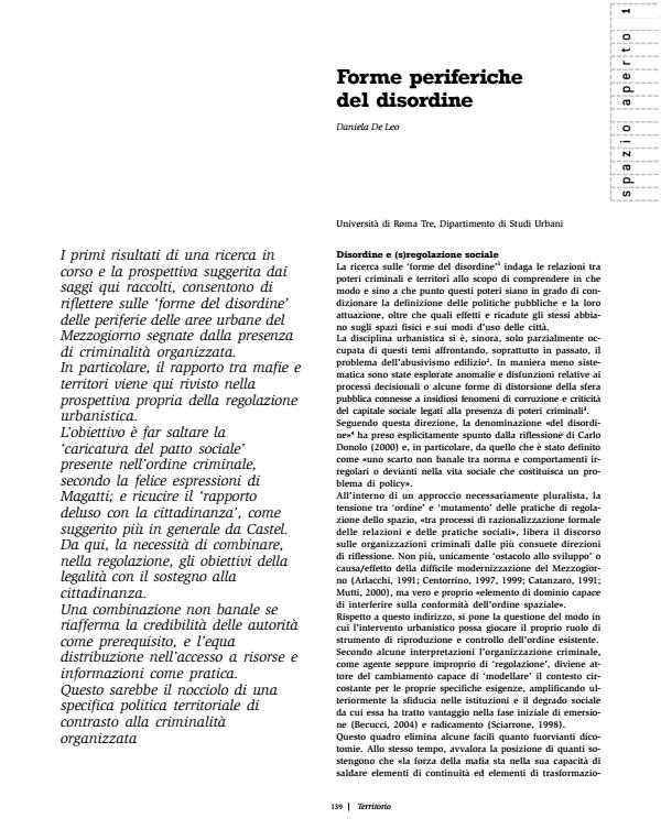 Anteprima articolo