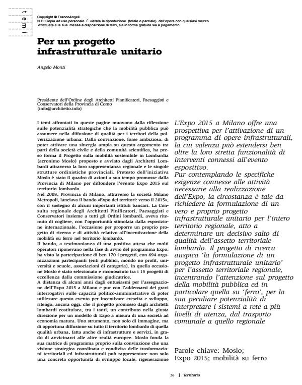 Anteprima articolo