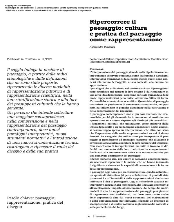 Anteprima articolo