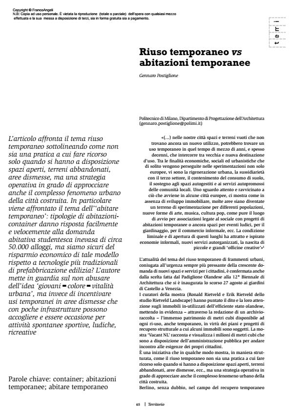 Anteprima articolo