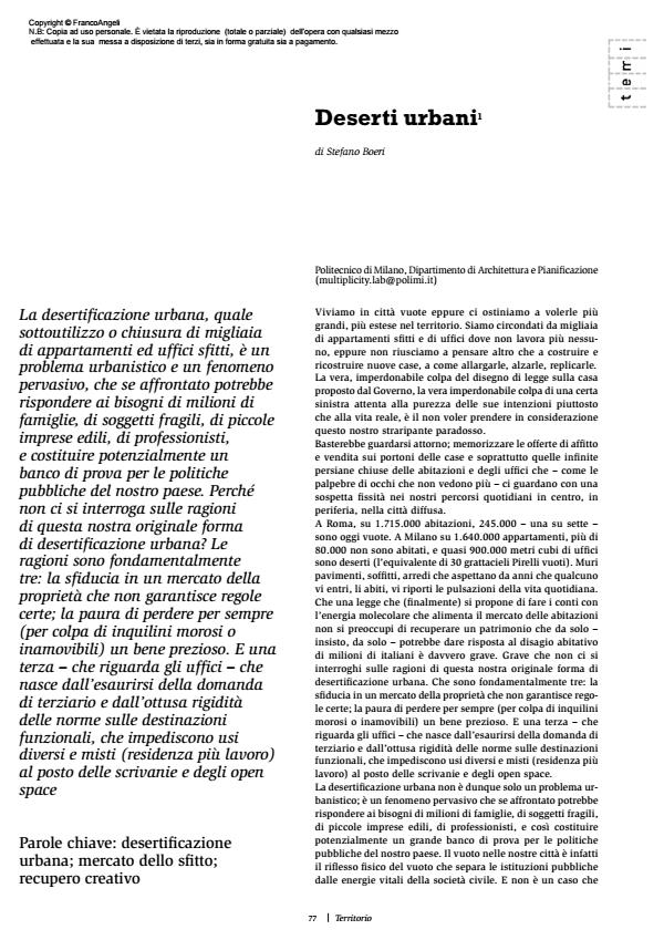 Anteprima articolo