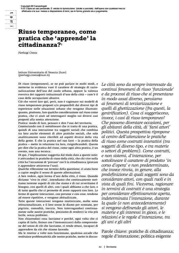 Anteprima articolo