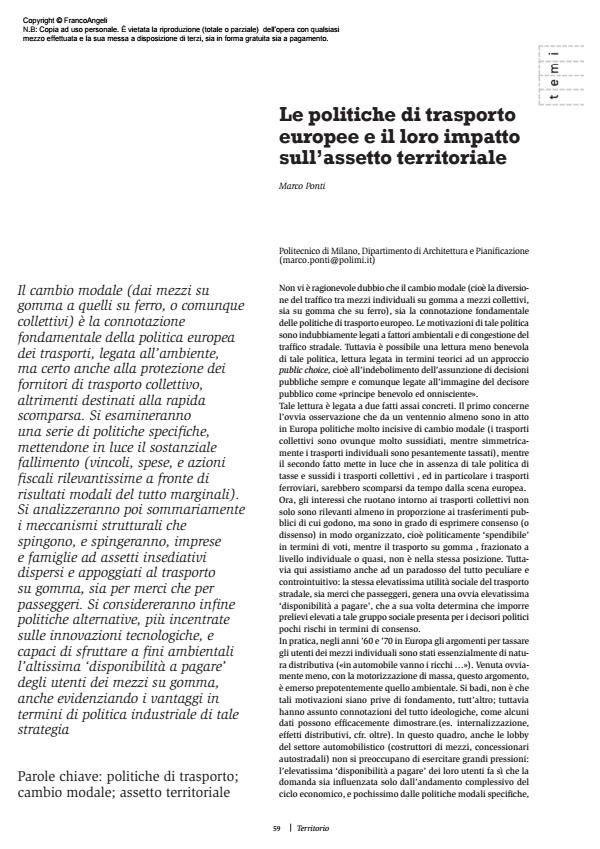 Anteprima articolo