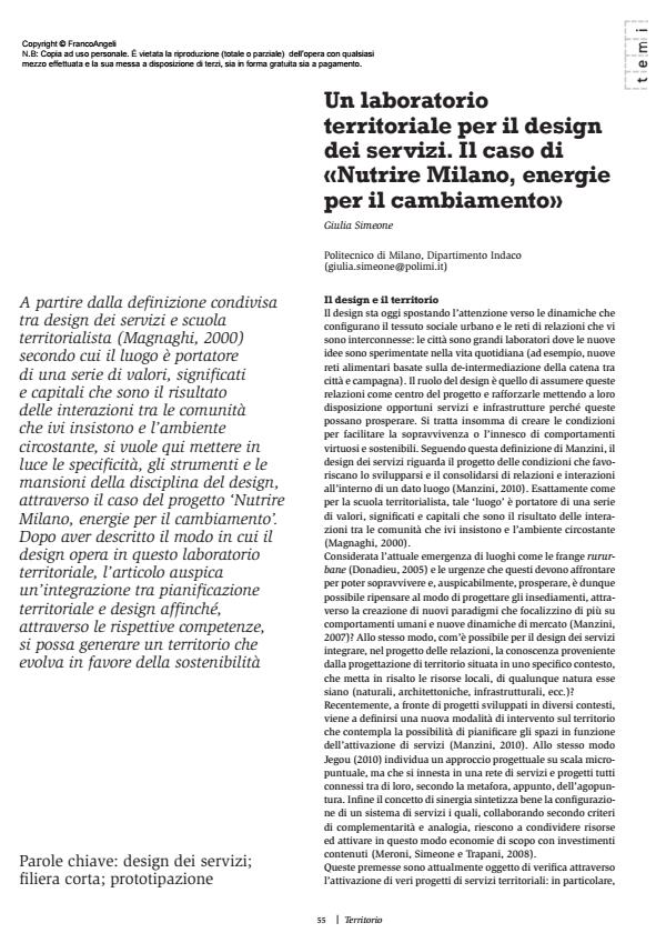 Anteprima articolo