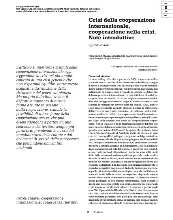 Anteprima articolo