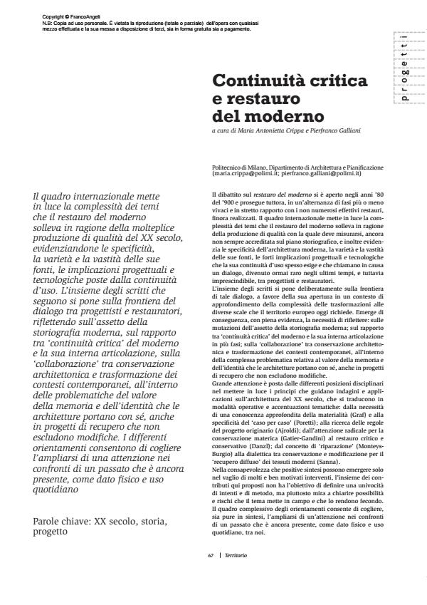 Anteprima articolo