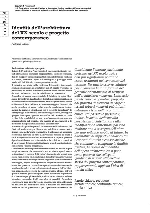 Anteprima articolo