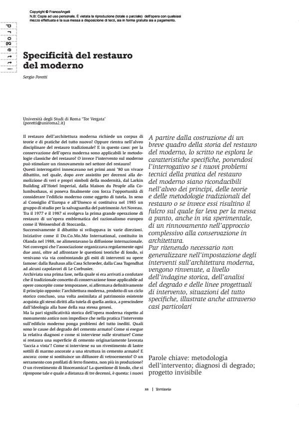 Anteprima articolo