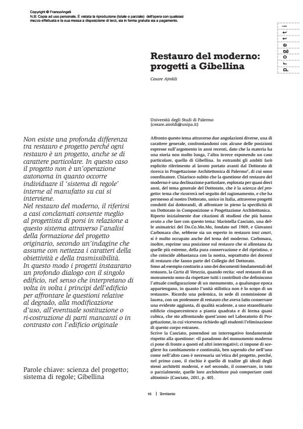 Anteprima articolo