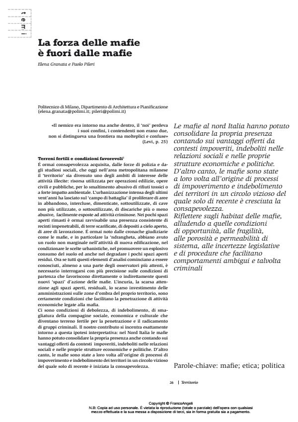 Anteprima articolo