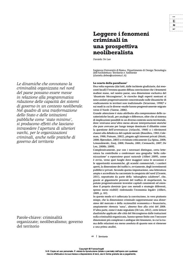 Anteprima articolo