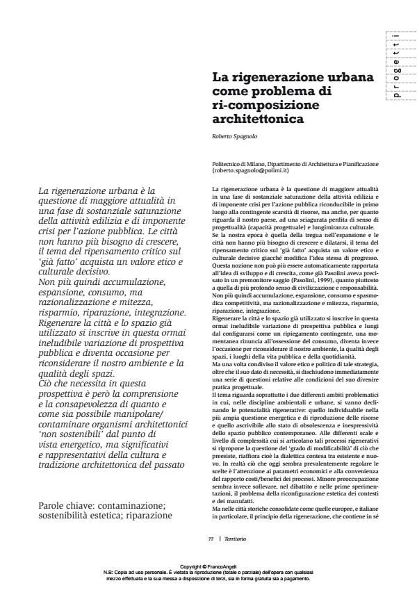 Anteprima articolo