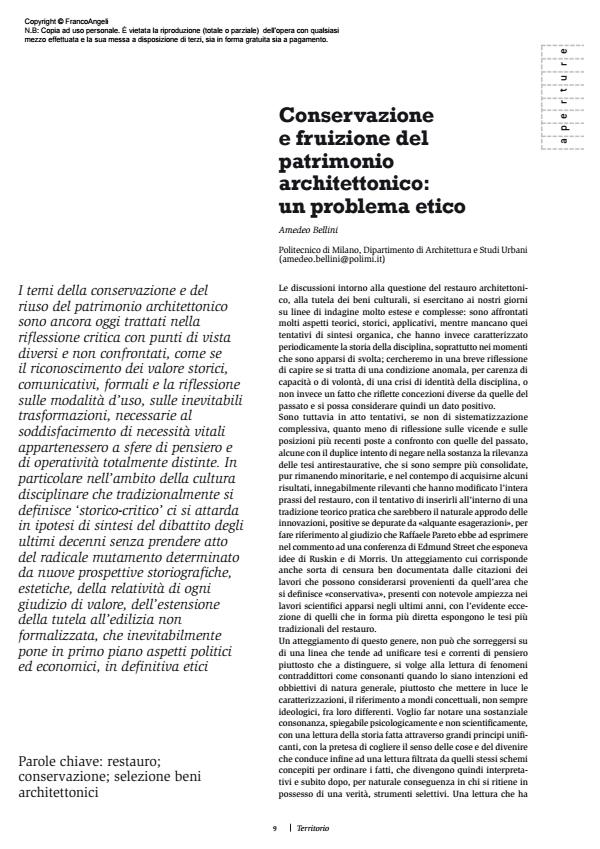 Anteprima articolo