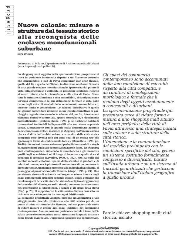 Anteprima articolo