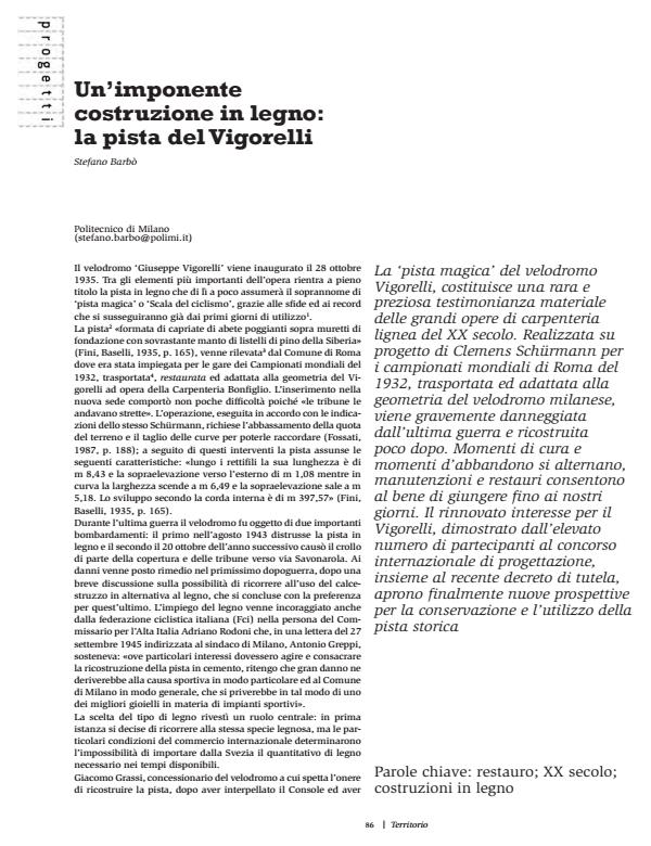 Anteprima articolo