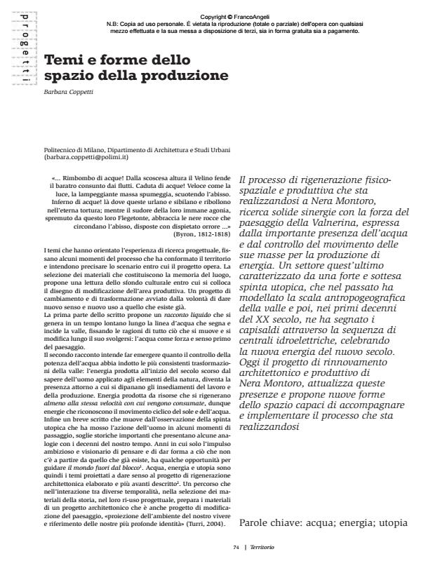 Anteprima articolo