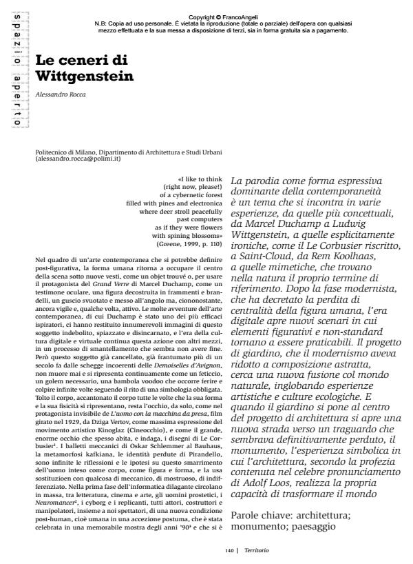 Anteprima articolo