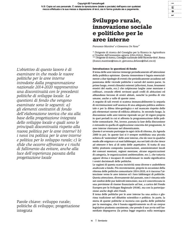 Anteprima articolo