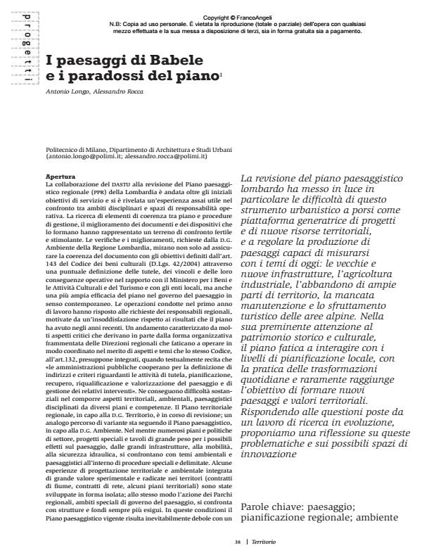 Anteprima articolo