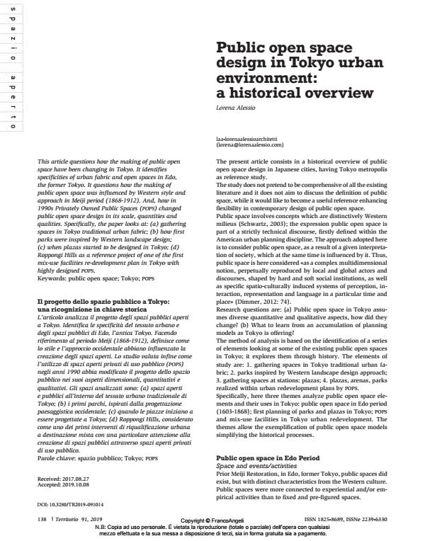 Article preview