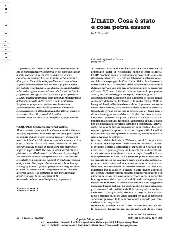 Anteprima articolo