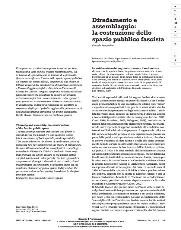 Anteprima articolo