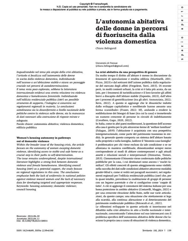 Anteprima articolo
