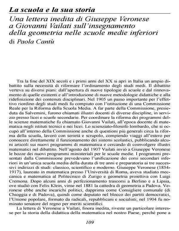 Anteprima articolo