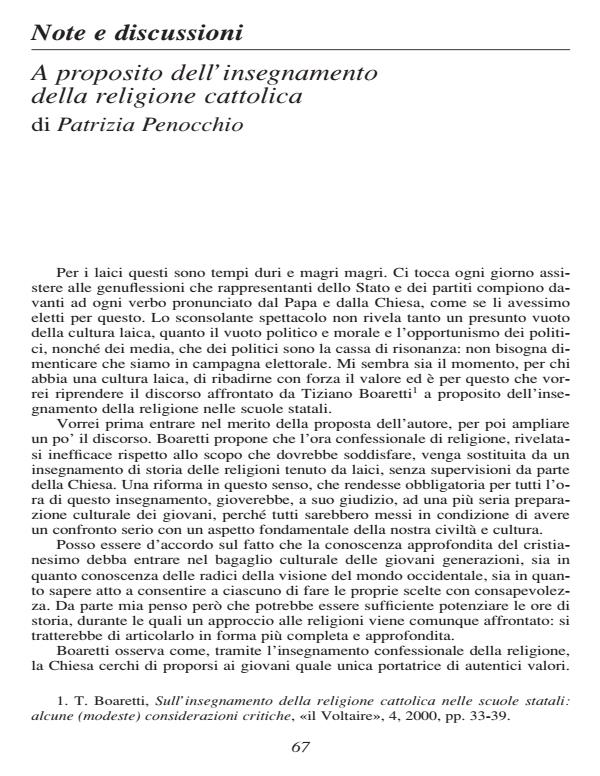 Anteprima articolo