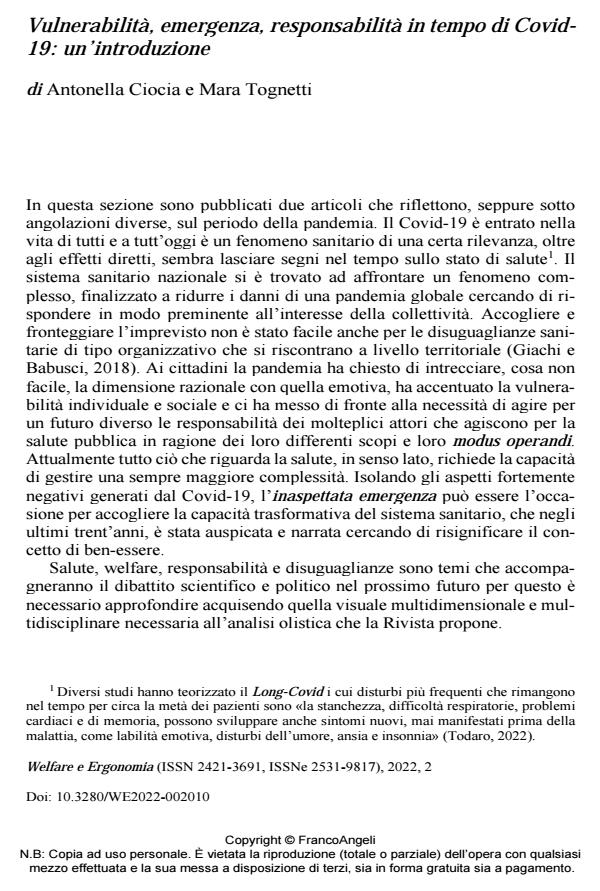 Anteprima articolo