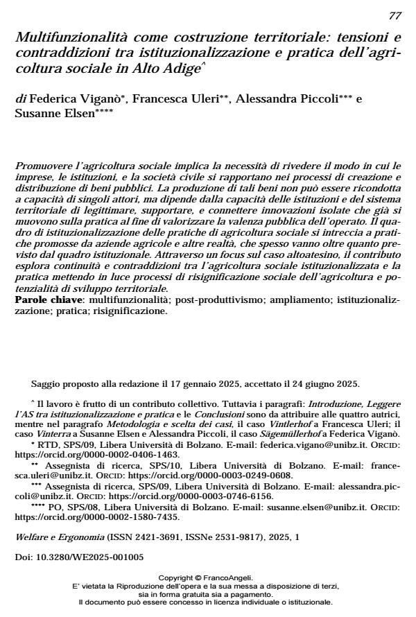 Anteprima articolo