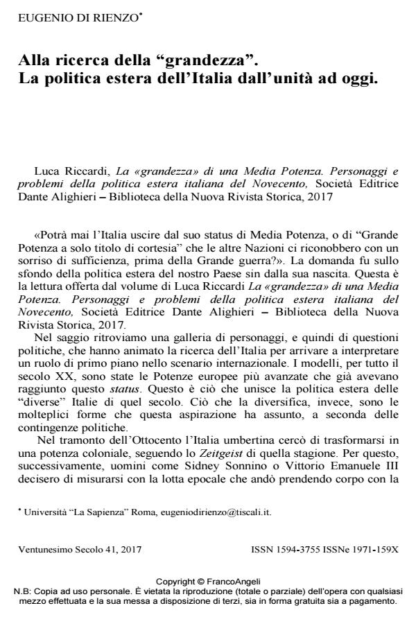 Anteprima articolo