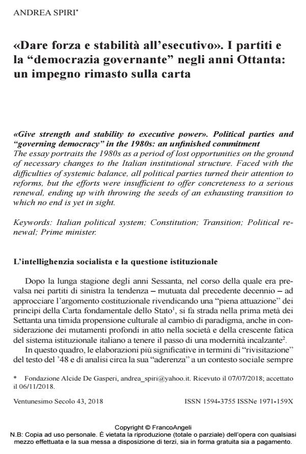 Anteprima articolo