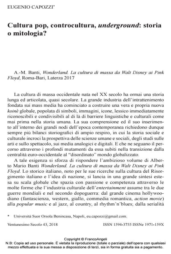 Anteprima articolo