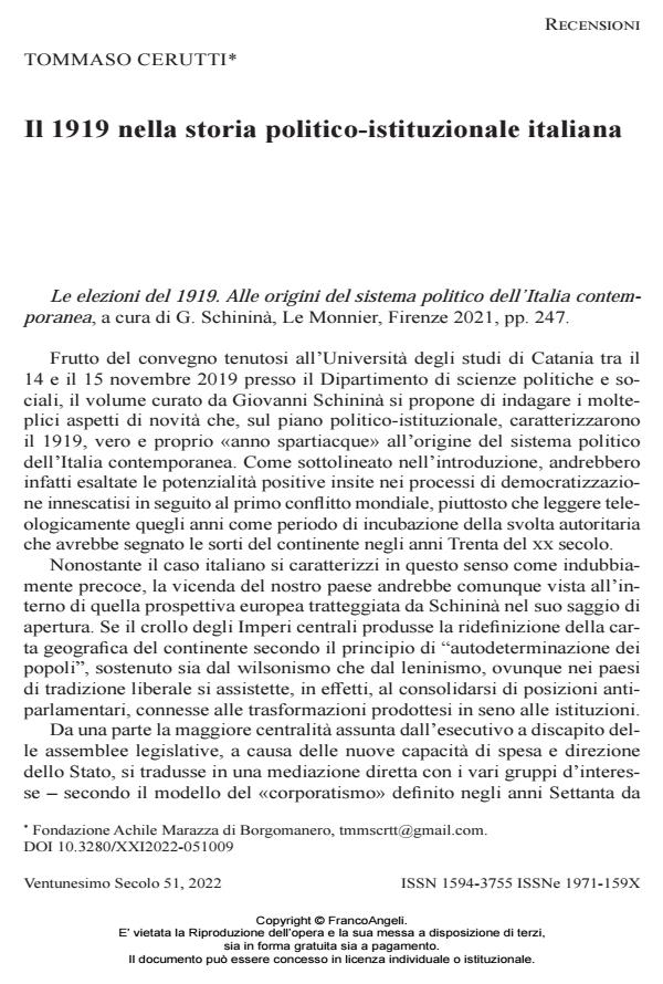 Anteprima articolo