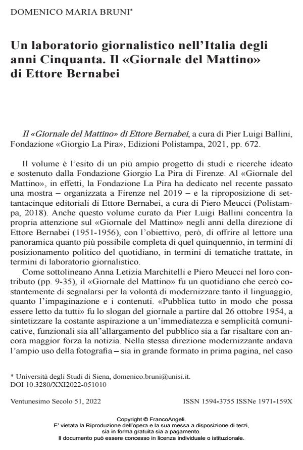 Anteprima articolo