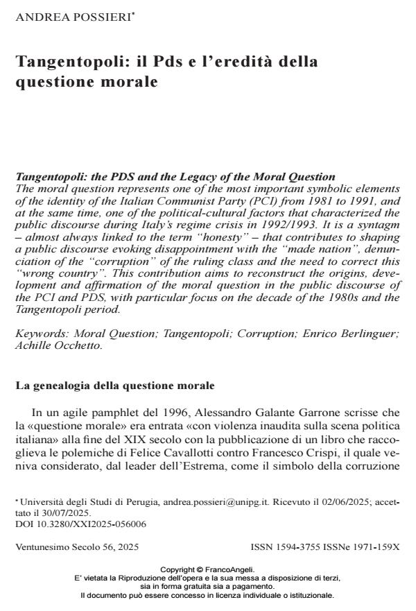 Anteprima articolo