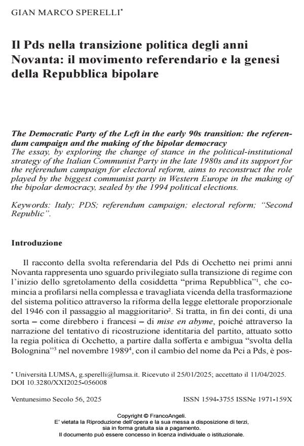 Anteprima articolo
